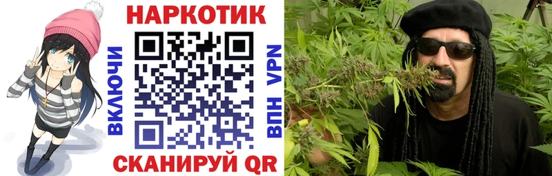Хочу наркоту Белоусово MDMA  А ПВП  Марихуана  Мефедрон  COCAIN 