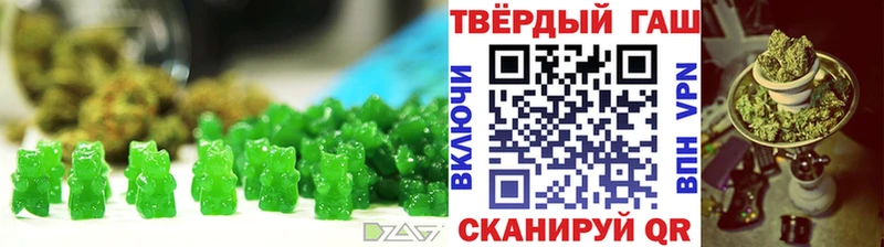Canna-Cookies конопля Белоусово