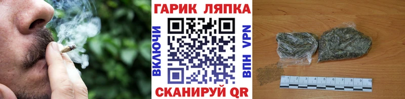 ГАШ Premium  наркотики  Белоусово 