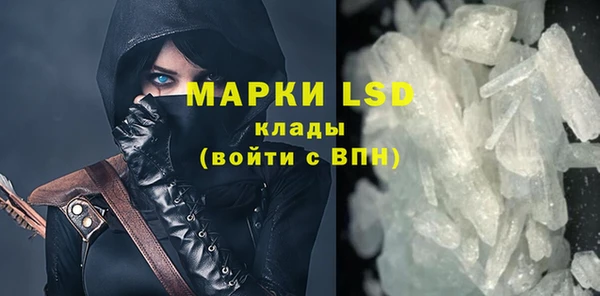 прущая мука Беломорск
