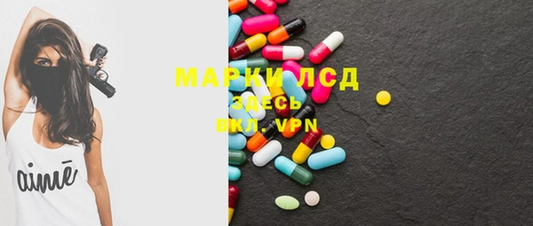 МДПВ Белоозёрский