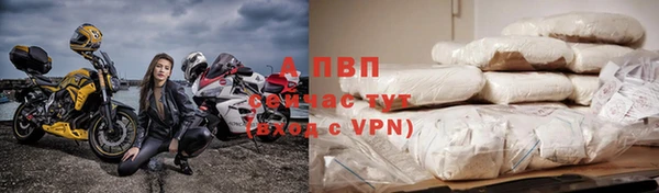 МДПВ Белоозёрский