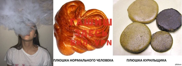 МДПВ Белоозёрский