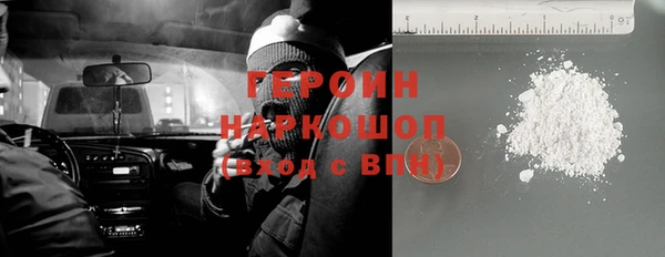 прущая мука Беломорск