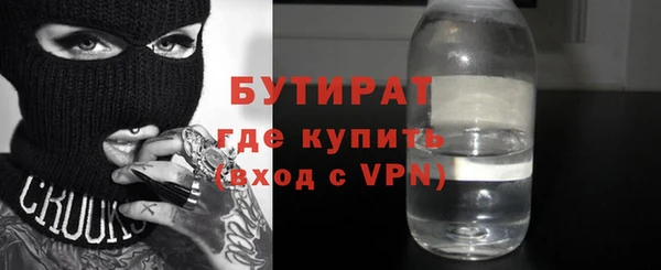 кокс Балабаново
