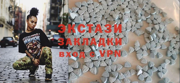 МДПВ Белоозёрский
