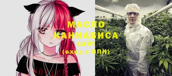 МДПВ Белоозёрский