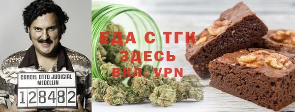МДПВ Белоозёрский