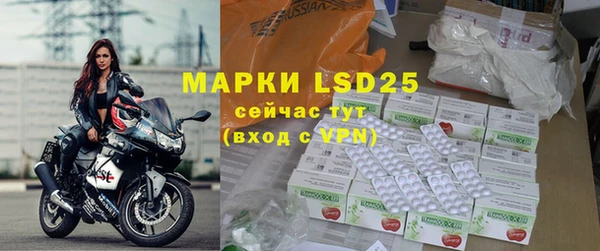 МДПВ Белоозёрский