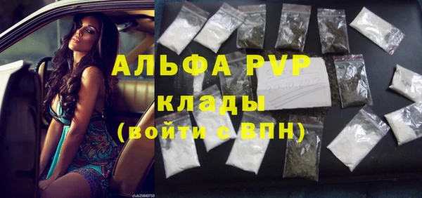 МДПВ Белоозёрский