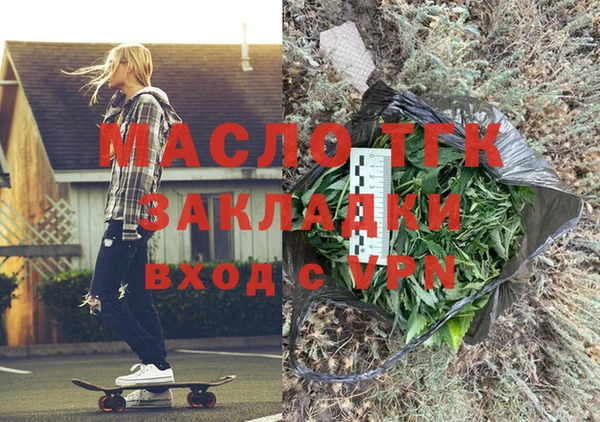 МДПВ Белоозёрский