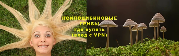 прущая мука Беломорск